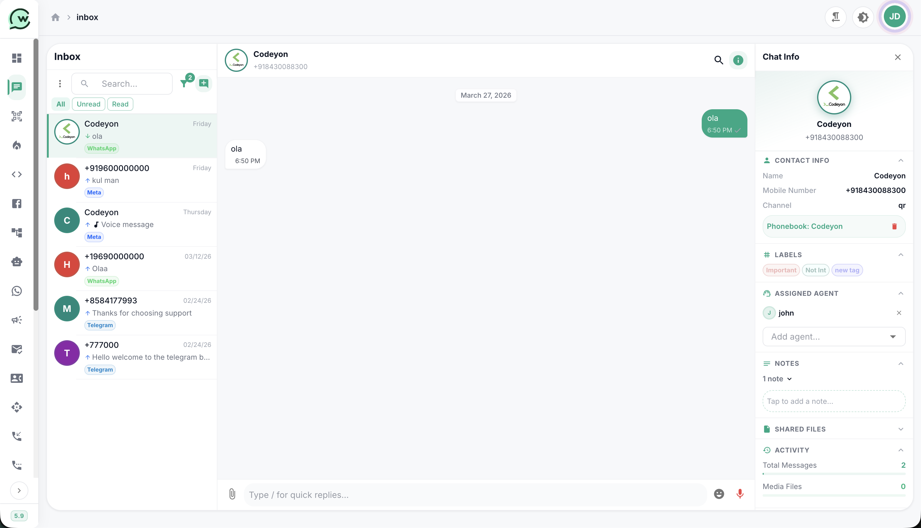 VERAMAS Dashboard